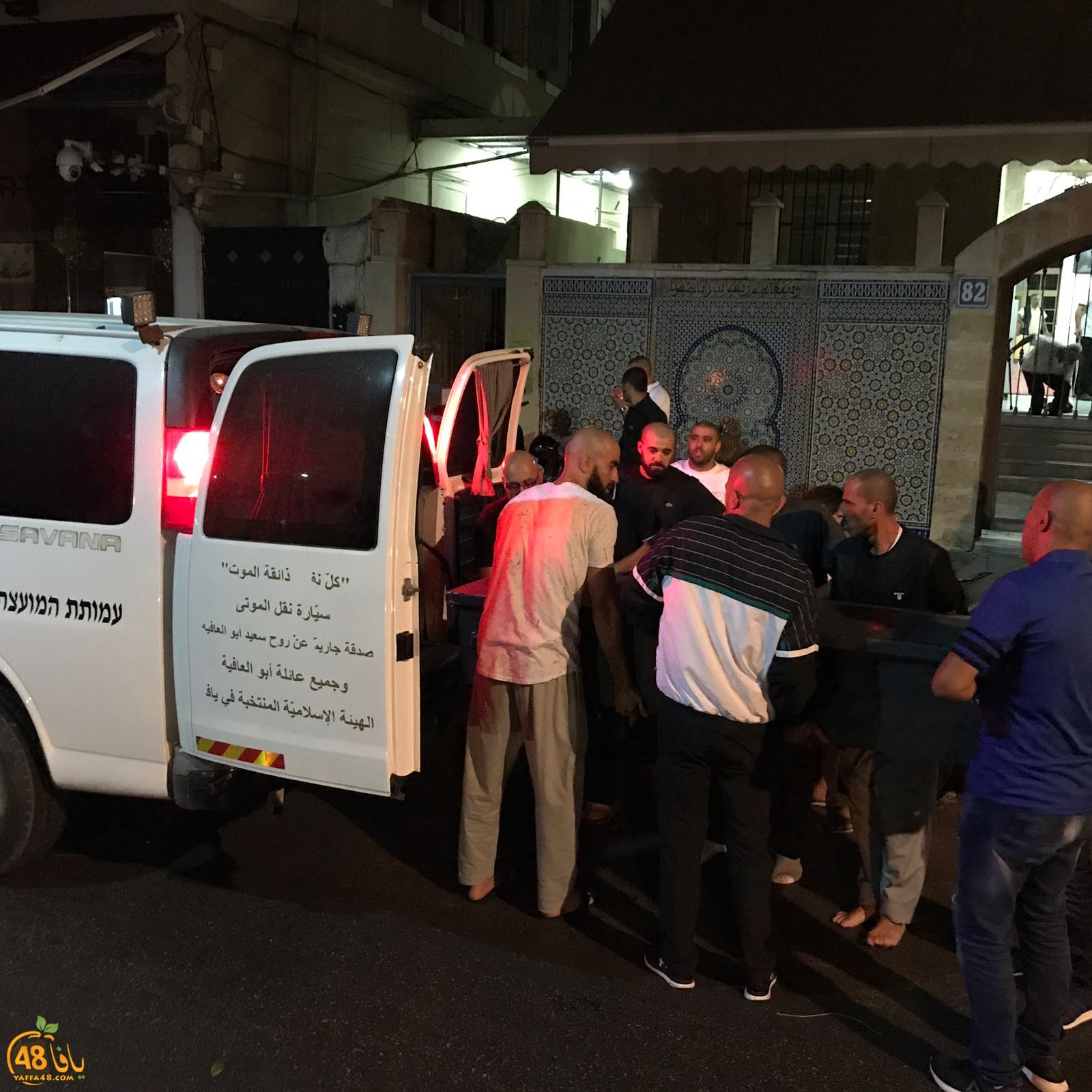 WhatsApp Image 2017-09-23 at 06.10.56.jpeg